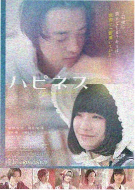 飞翼电影网片单档案长篇叙事作品封面