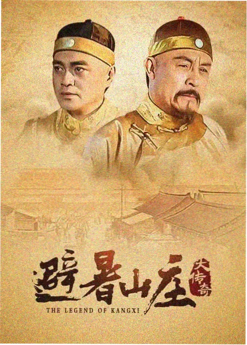 飞翼电影网片单档案剧集观察作品封面