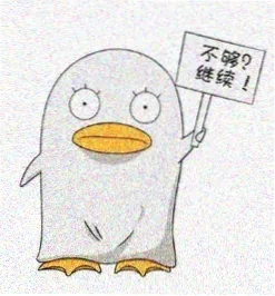 本站读者留言头像 旧磁带